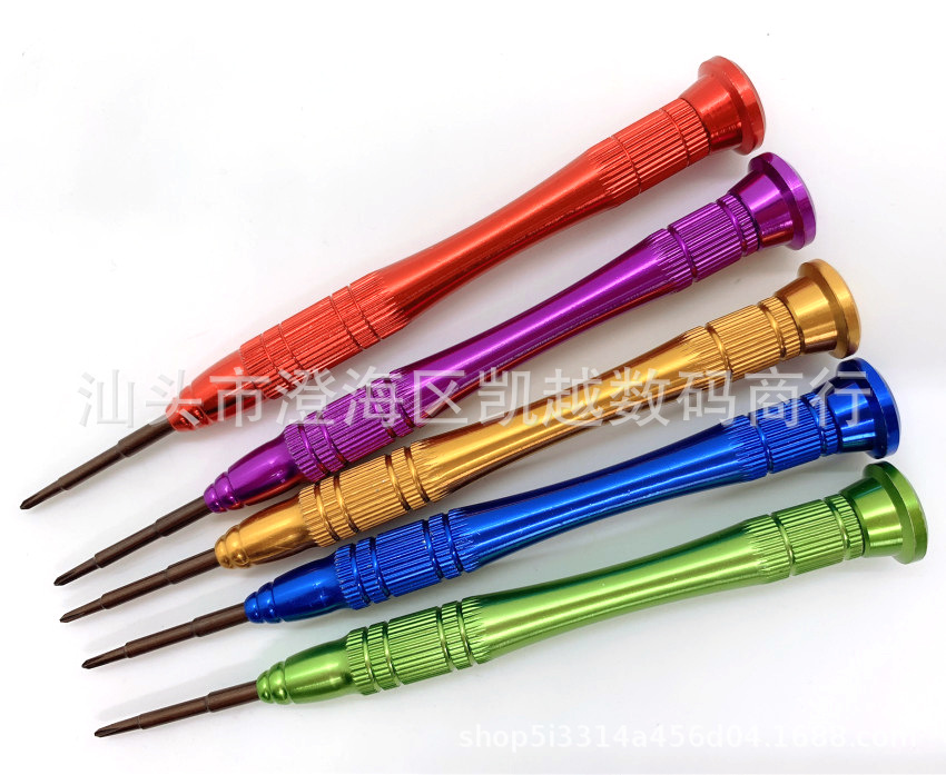 微信图片_20201114173324