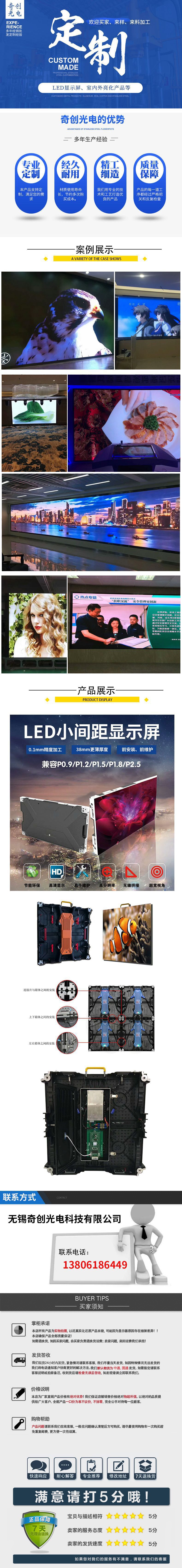 10369956117_901710160