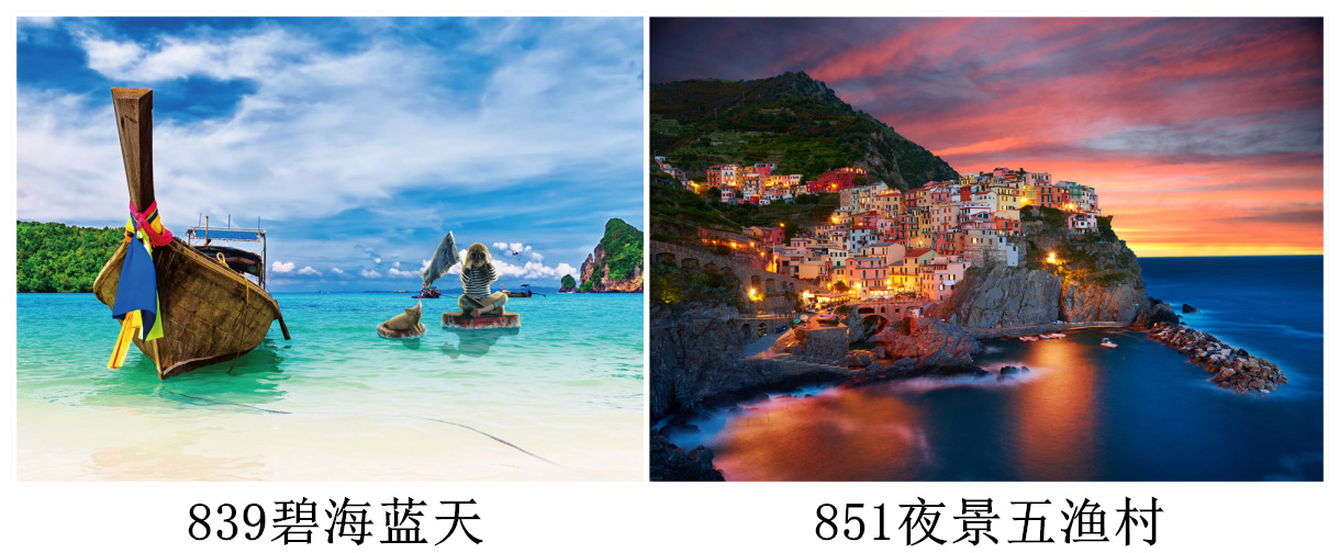 851夜景五渔村_副本