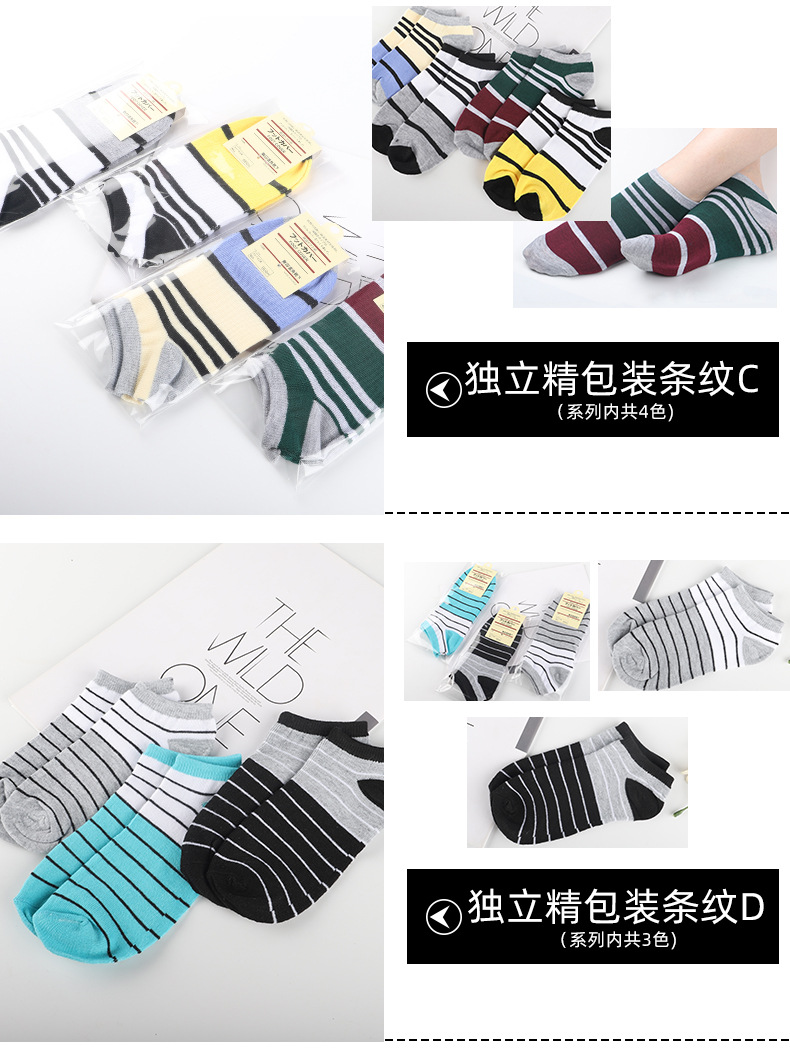 合并款详情_10.jpg
