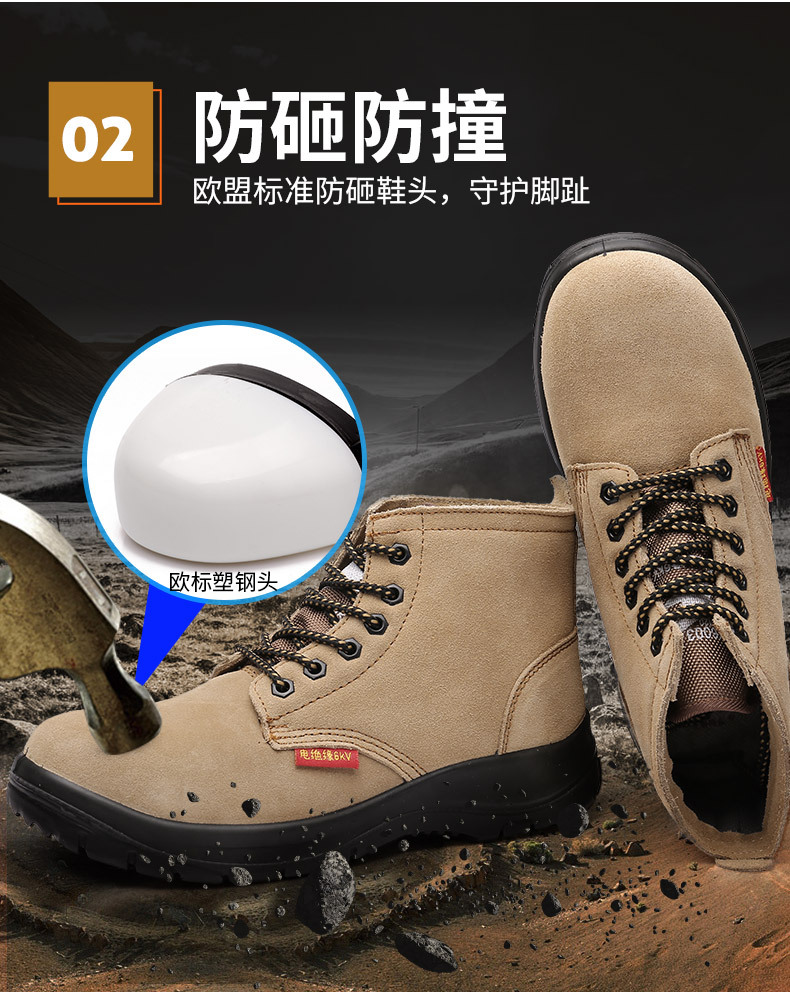 ZY6003详情_08.jpg