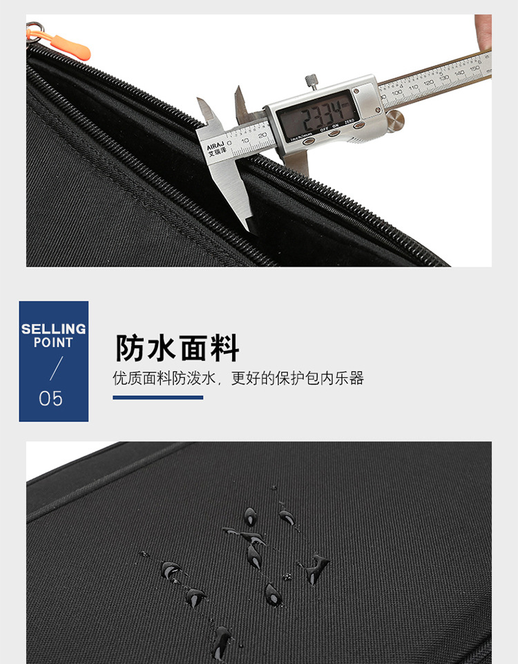 准详情_12.jpg