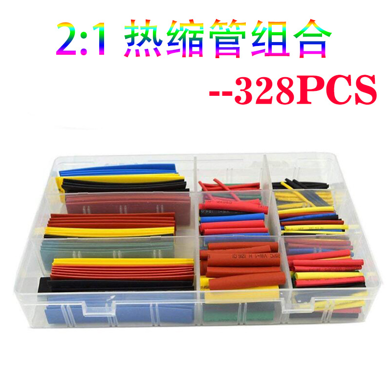 ARSG-328P8SC2B1HR7-1