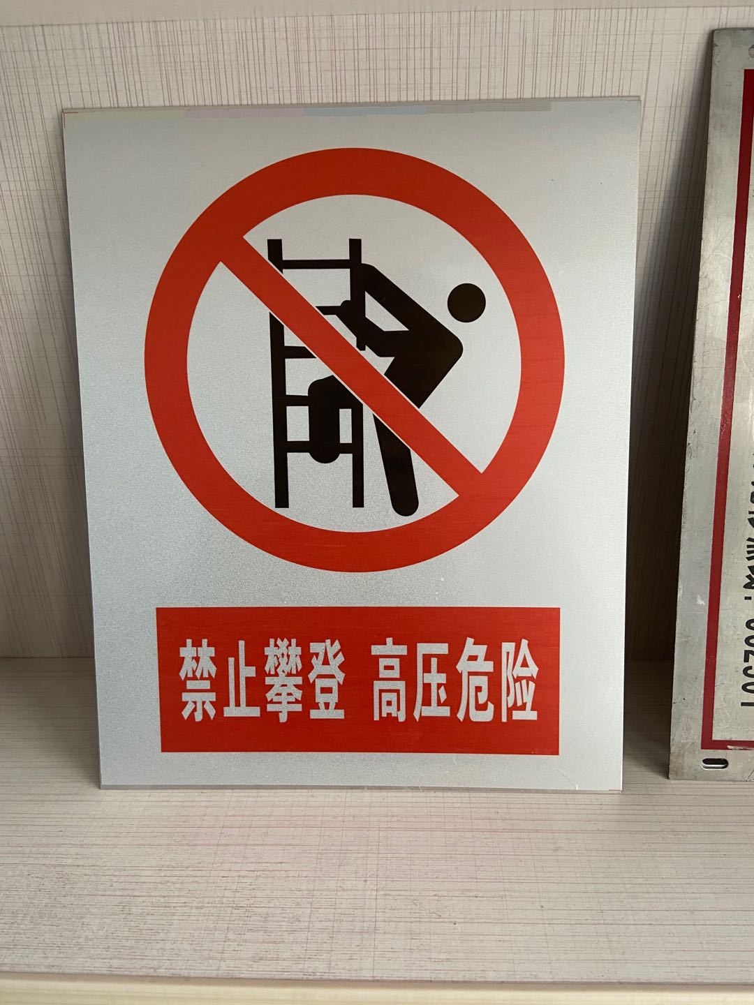 微信图片_20200707110330