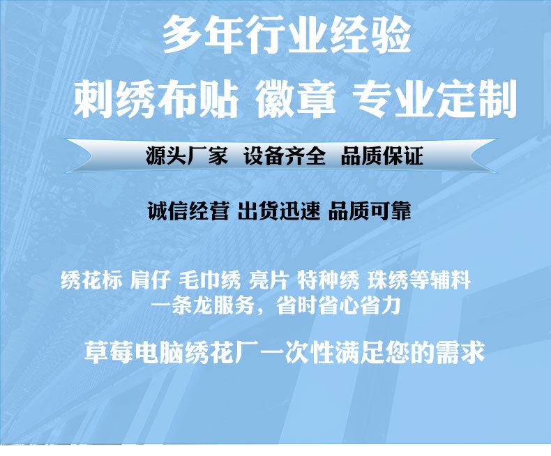 详情_01.jpg