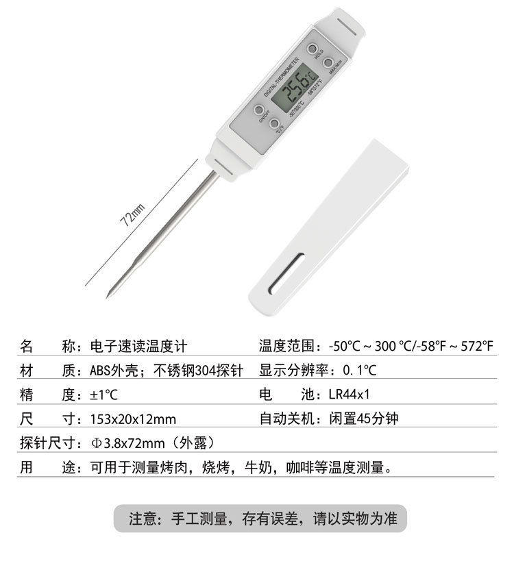 详情页_02.jpg