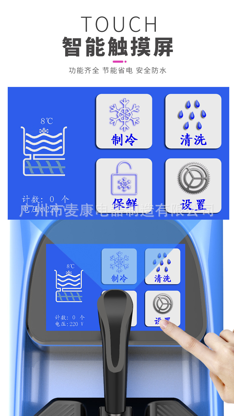 详情_10.jpg