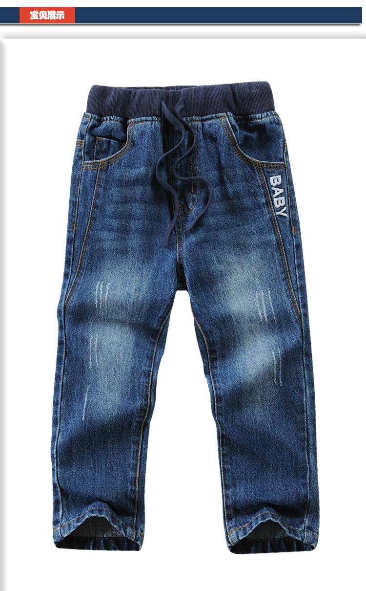 童牛仔裤_07.jpg