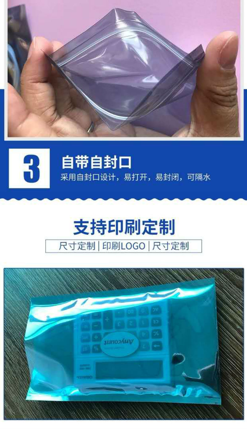 微信图片_20200428174609