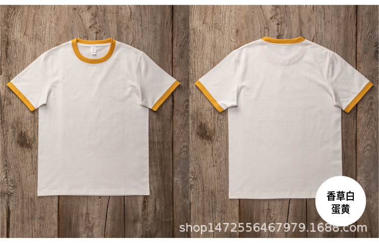 6244 香草白 蛋黄 新色-02.png