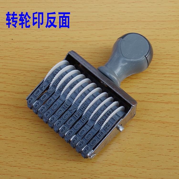 金兴亚中11 1.jpg
