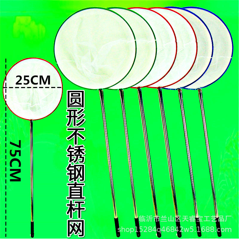 4圆形4.jpg