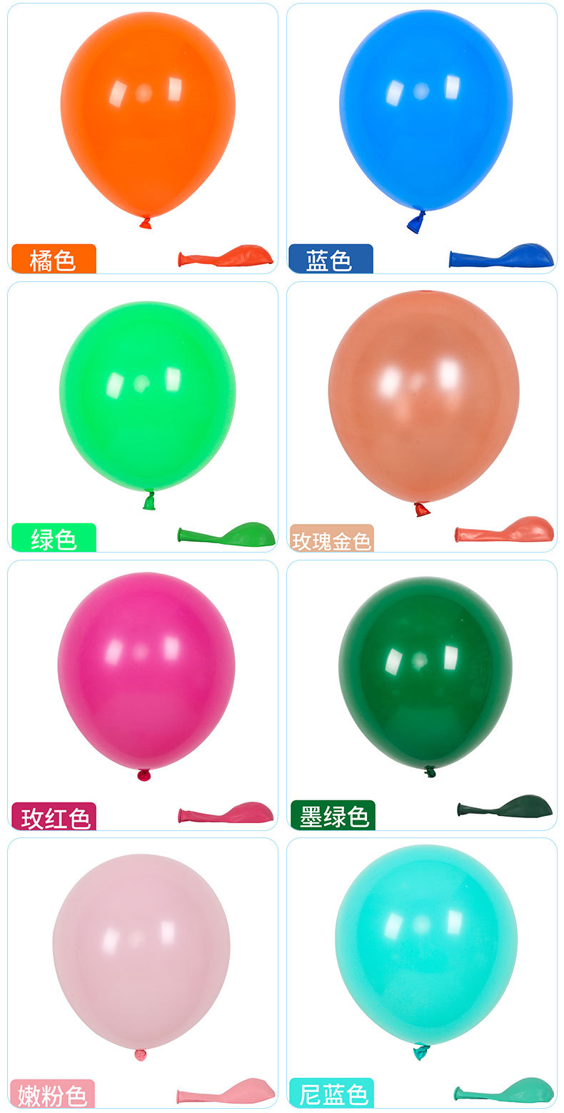 2号店详情页（12寸哑光）_04.jpg