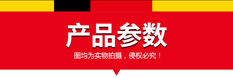 CLPS详情页_10.jpg