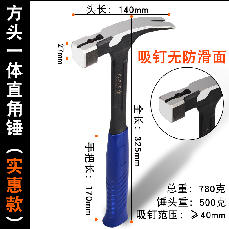 实惠款.jpg
