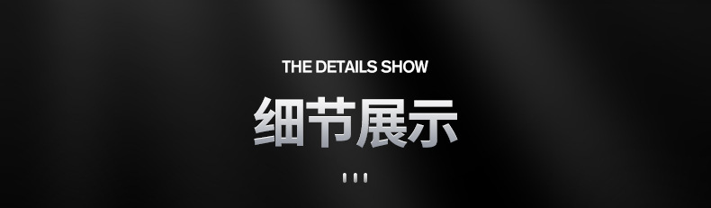爆款3_03