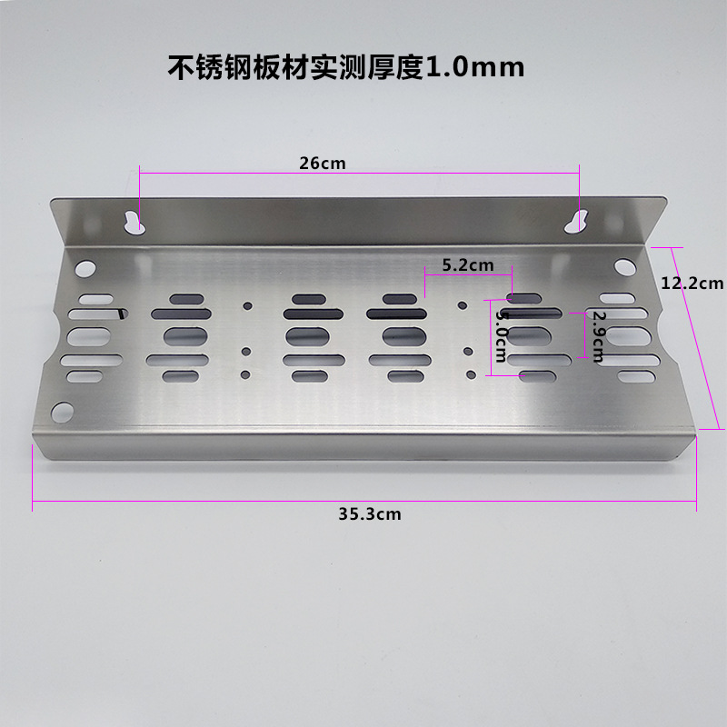 10寸三级不锈钢挂片