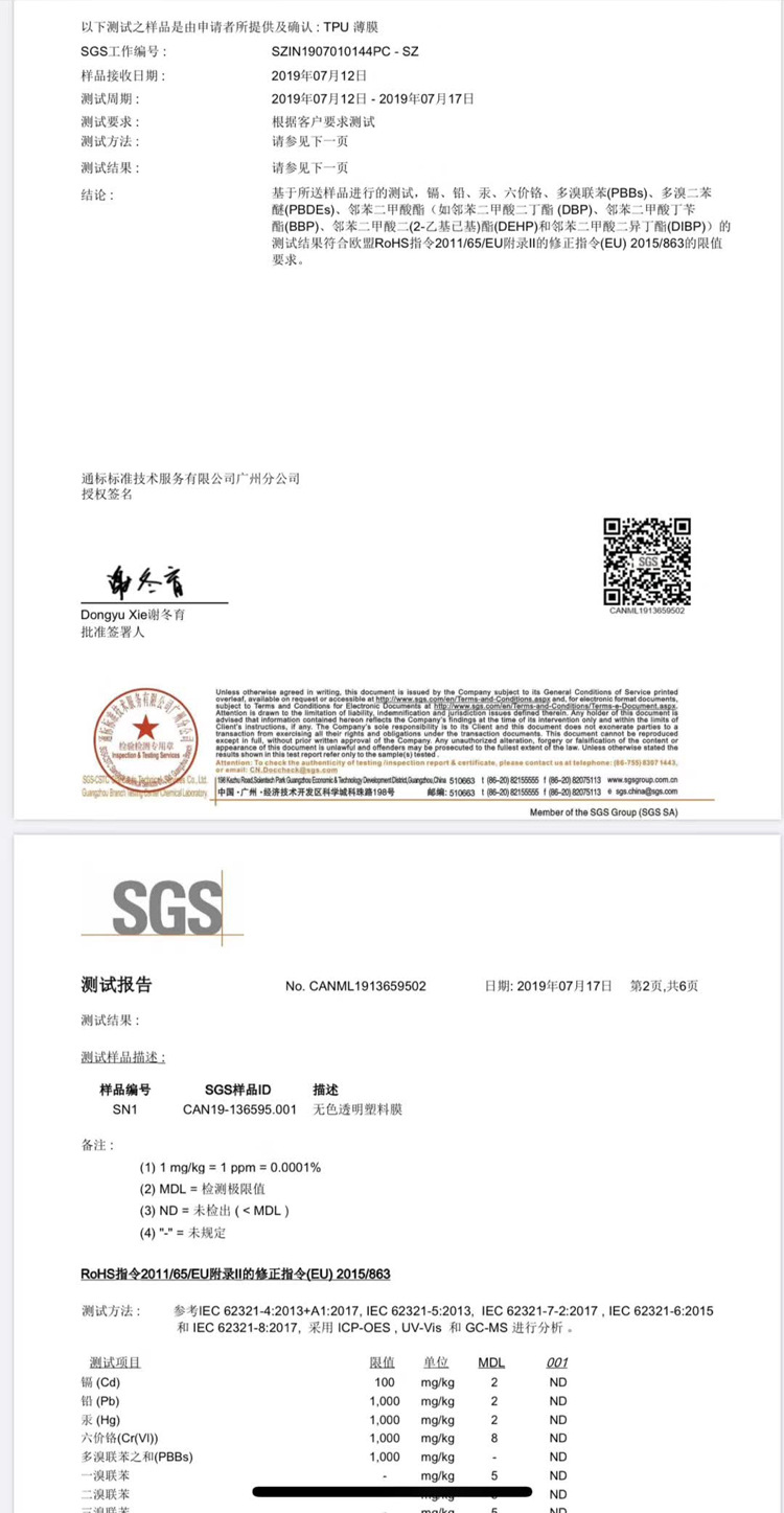 9633360719d4050ef33086f60c47e4