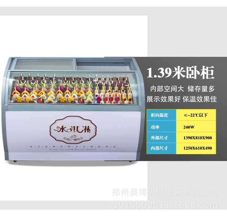 详情-10