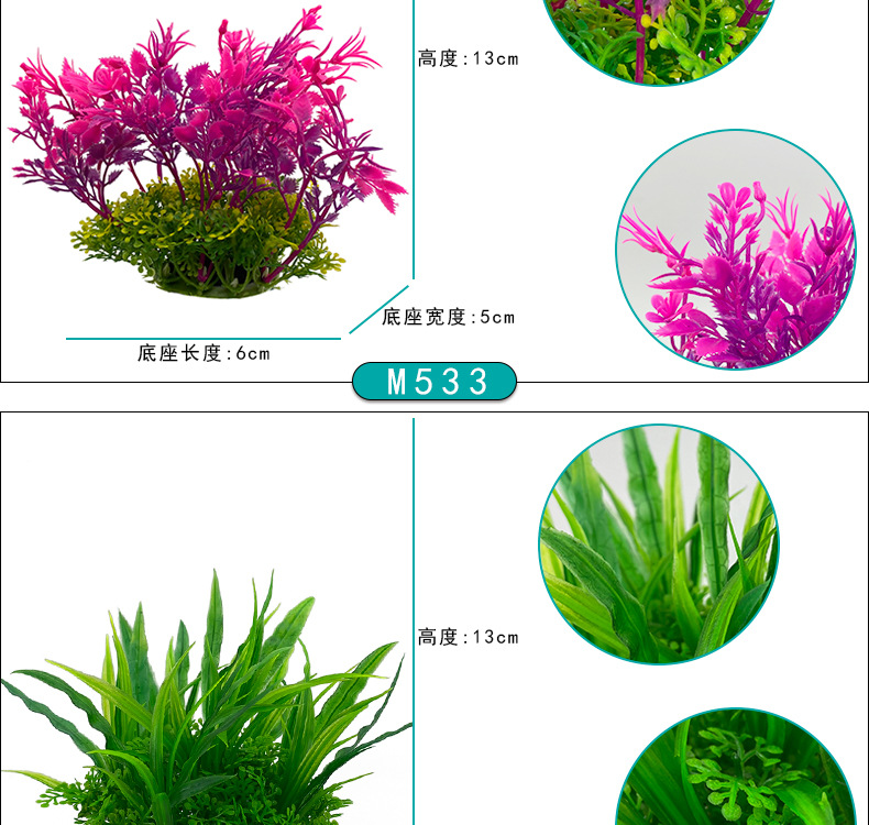 详情_09.jpg