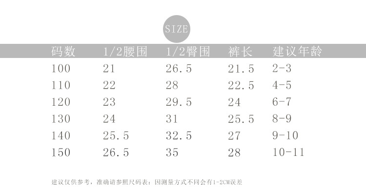 详情_07