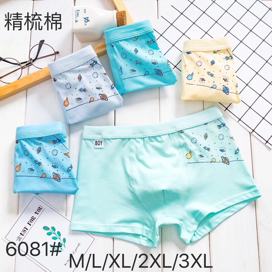 3f93cb9e59df1331a5a586f3e9a793