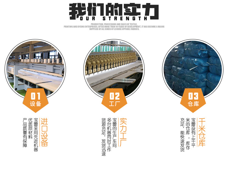 宝蕾模板（完整版）_19