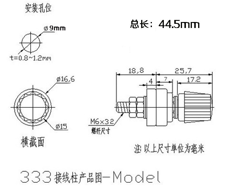 333图纸