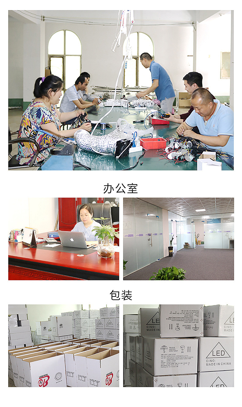 企业微信截图_16075749221755_19_05