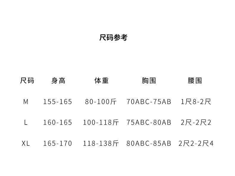 QQ图片20200804232051