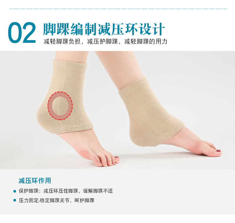 详情_09.jpg
