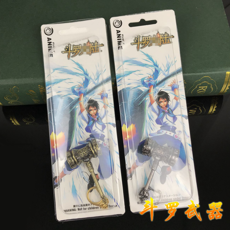 E4058493841C0BBE5423EF38D85A6B