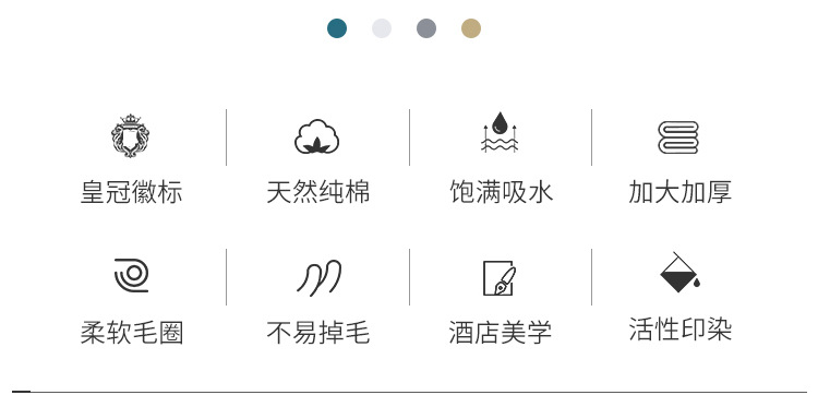 奥斯丁_04.jpg