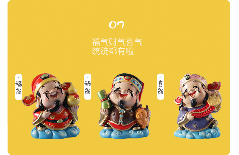 详情图片_27.jpg