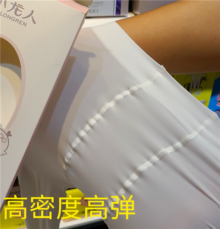 微信图片_202007261219563