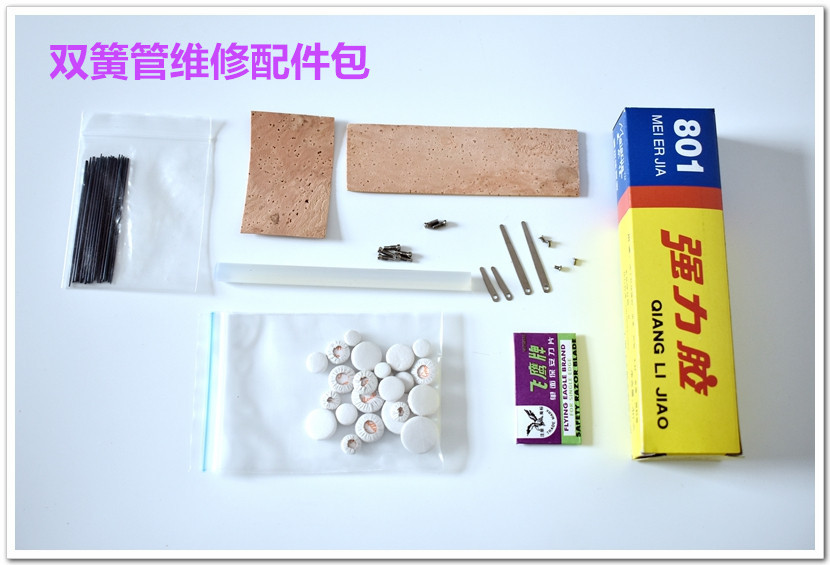 O1CN01zewpjT1TwJIpa213M_!!1975