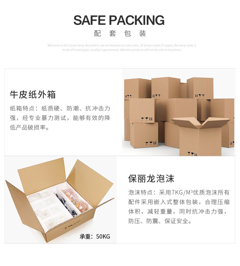 壁灯详情_11.jpg