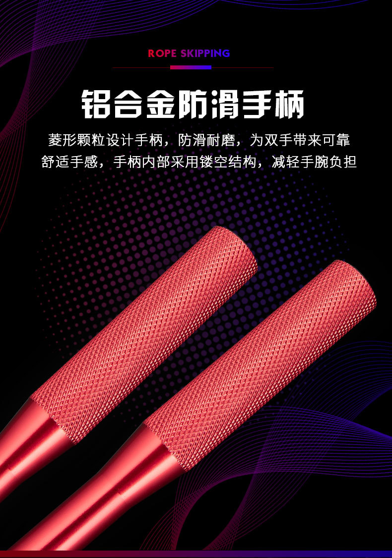 9色详情_07.jpg