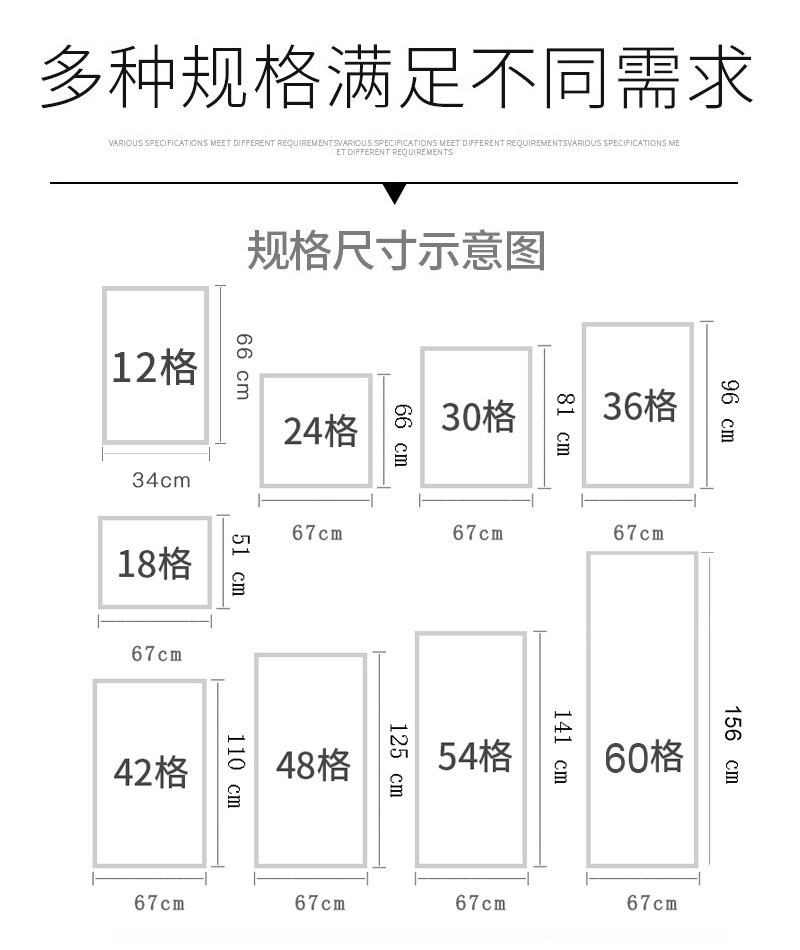 新店手机挂袋详情页_04