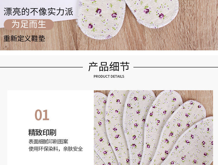 微信图片_20200912122927