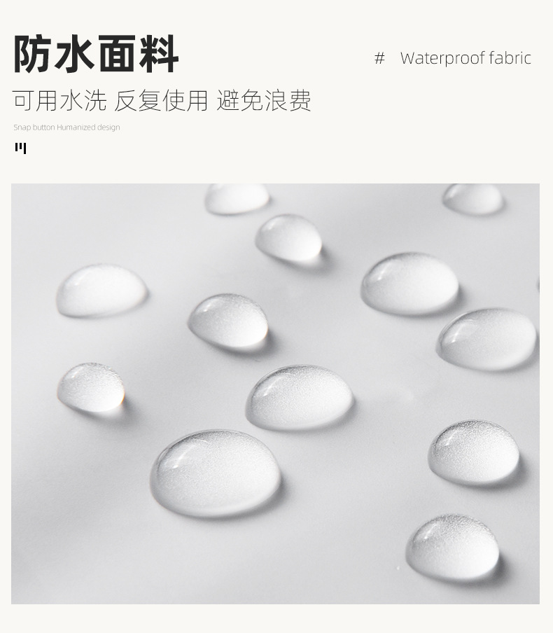 磨砂+高透详情页_13.jpg