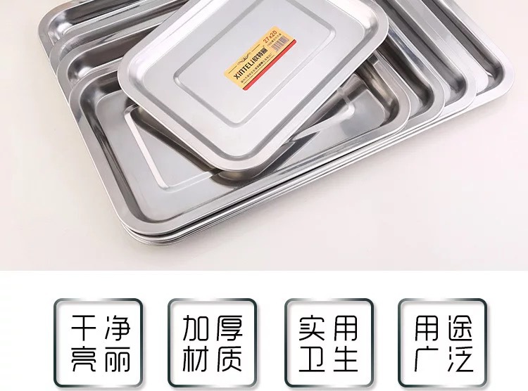 微信图片_20200411200338