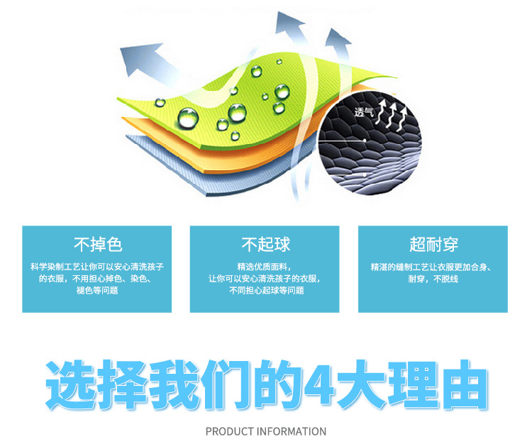 al泳裤_04.jpg