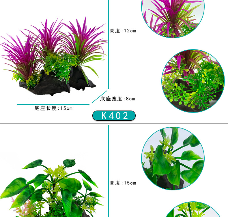 详情_07.jpg