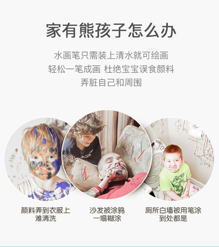 森林详情图_02.jpg