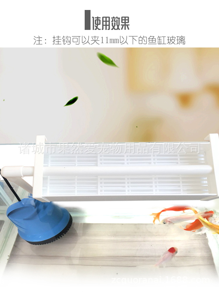 详情al 8_看图王.jpg