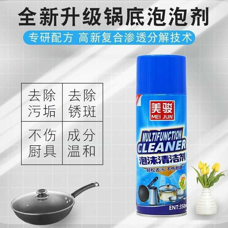 微信图片_20201028110709