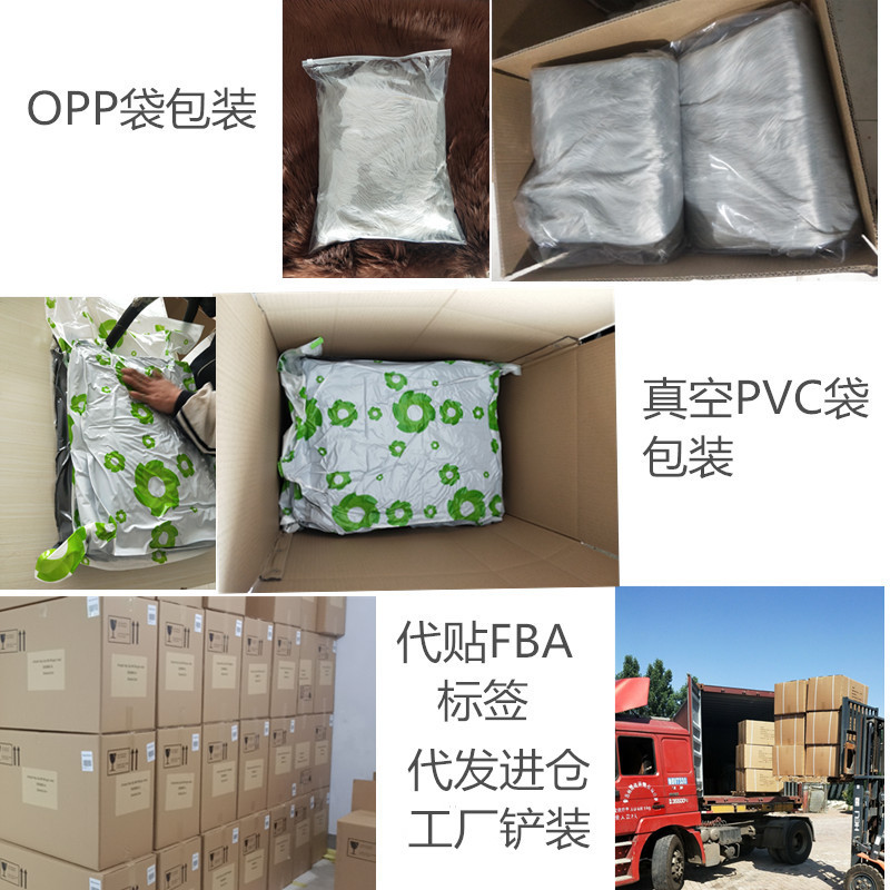 IMG20190308093024_副本