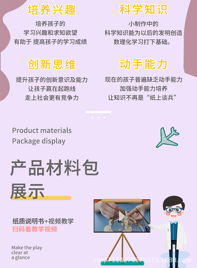 翻滚机器人-完成_03.jpg
