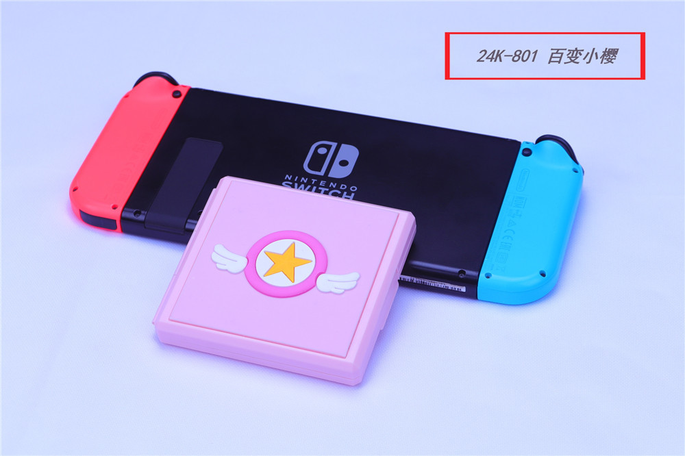 卡盒-240K-801 百变小樱.jpg